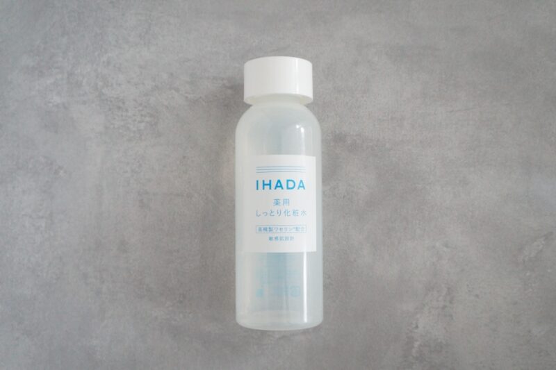 IHADAの薬用しっとり化粧水
