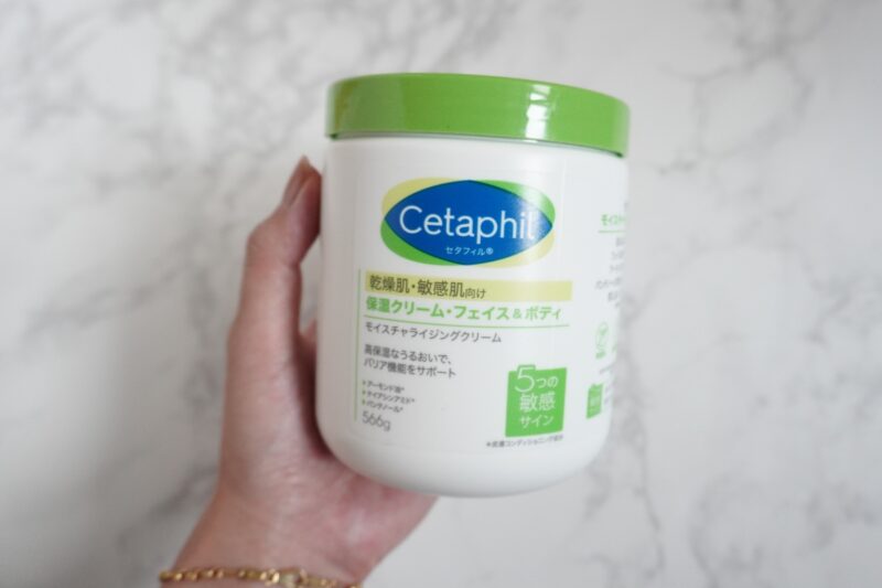セタフィル モイスチャライジング クリーム