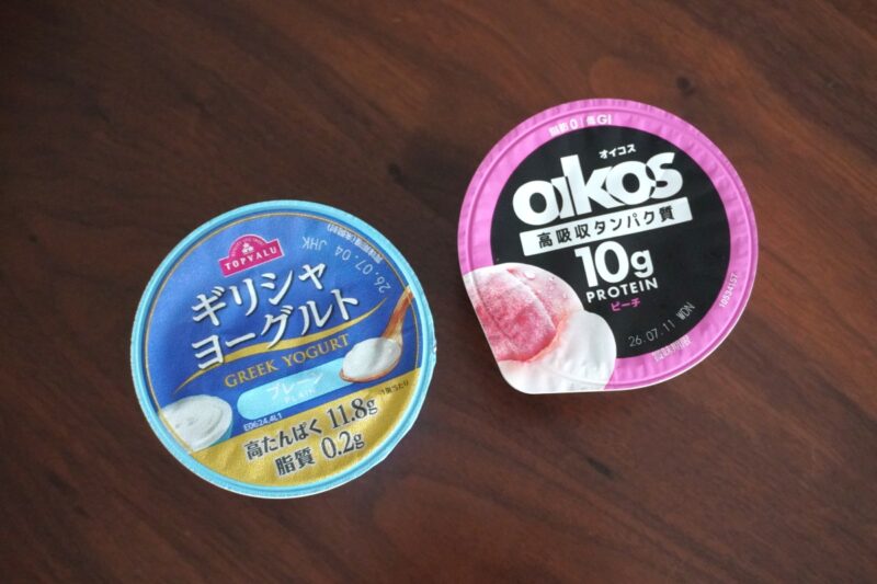 トップバリュのギリシャヨーグルトとオイコス