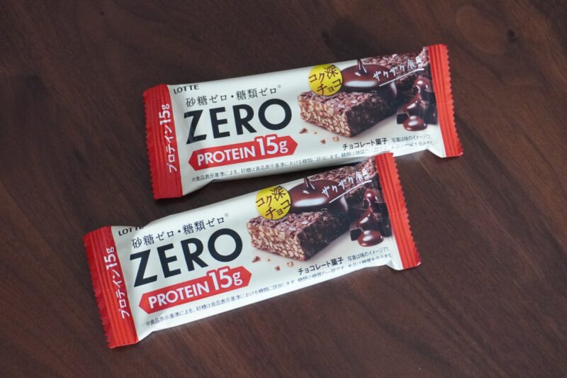 ゼロ　プロテインチョコバー
